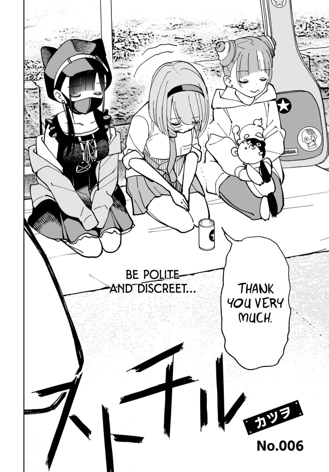 Page 2 Chapter 6 Sutochiru
