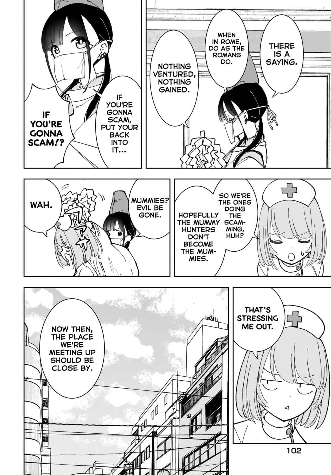 Page 26 Chapter 6 Sutochiru
