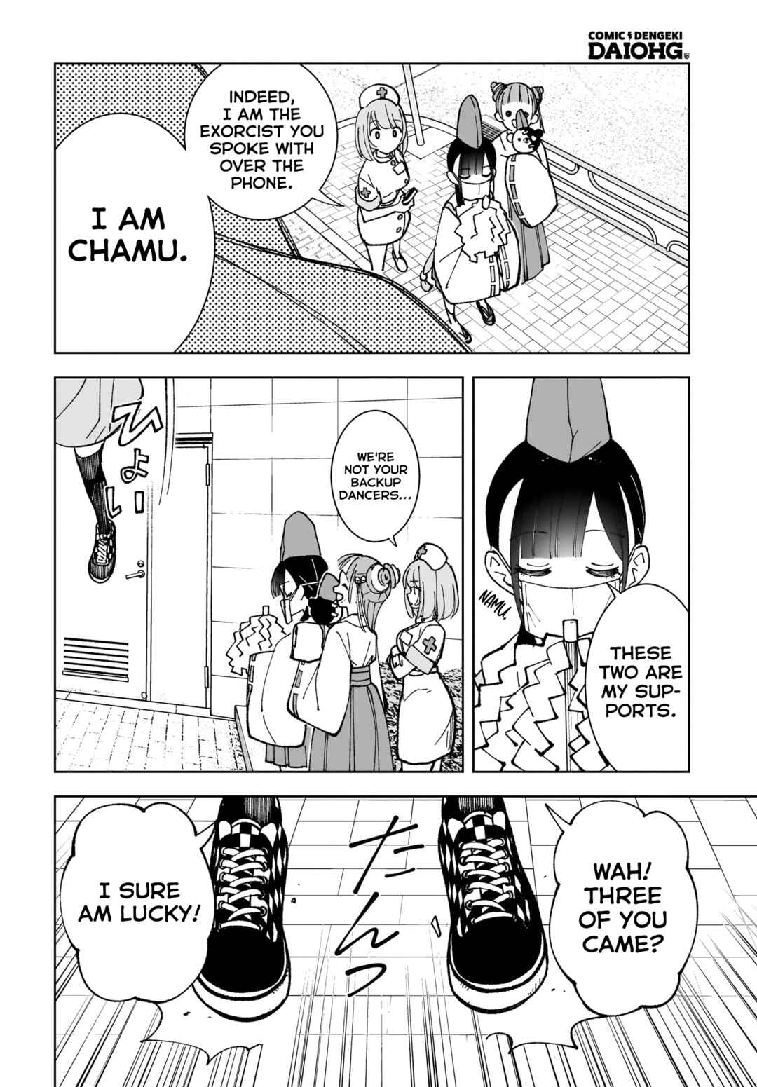 Page 28 Chapter 6 Sutochiru