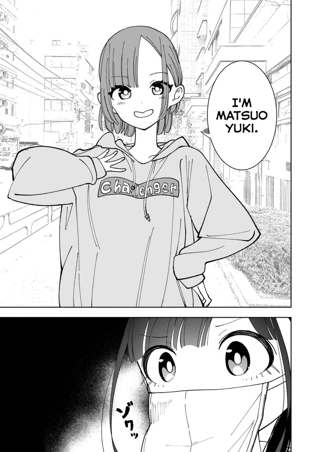 Page 29 Chapter 6 Sutochiru