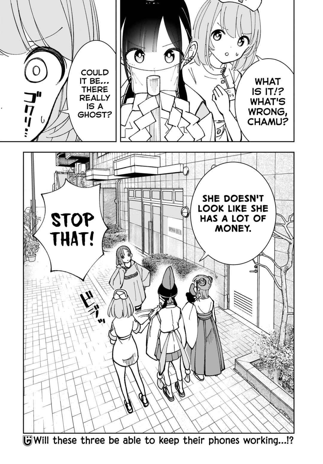 Page 30 Chapter 6 Sutochiru