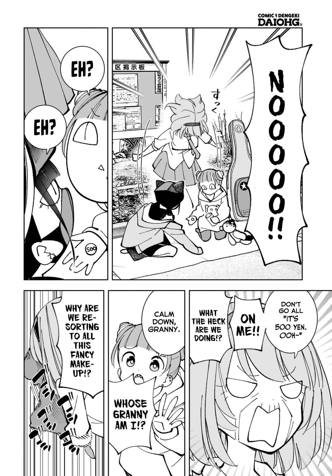 Page 4 Chapter 6 Sutochiru