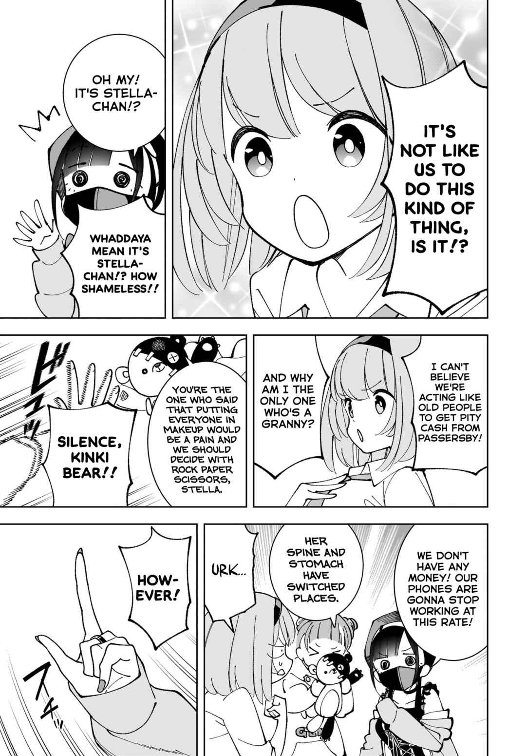 Page 5 Chapter 6 Sutochiru