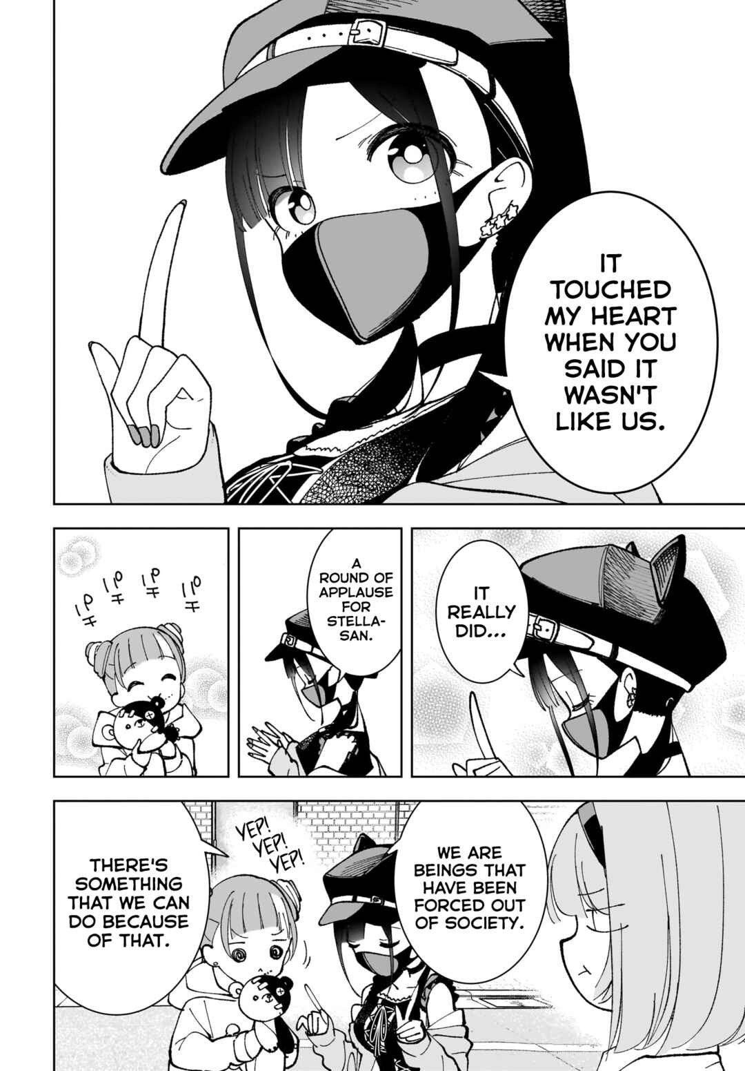 Page 6 Chapter 6 Sutochiru