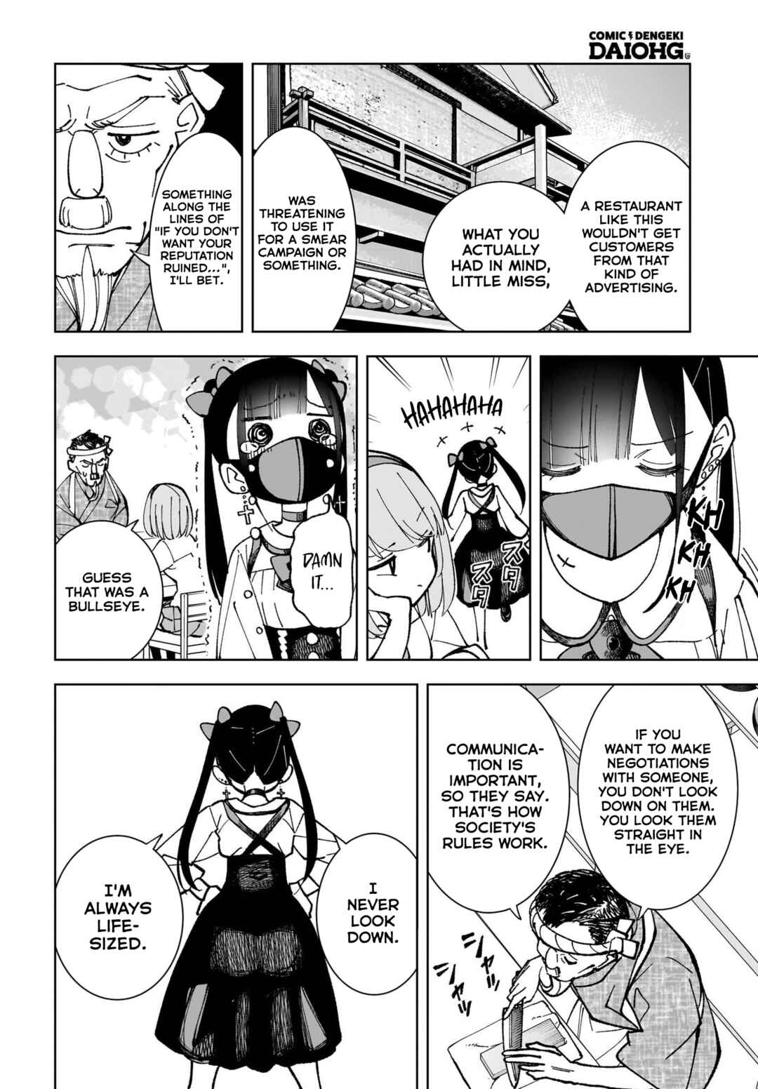 Page 10 Chapter 5 Sutochiru