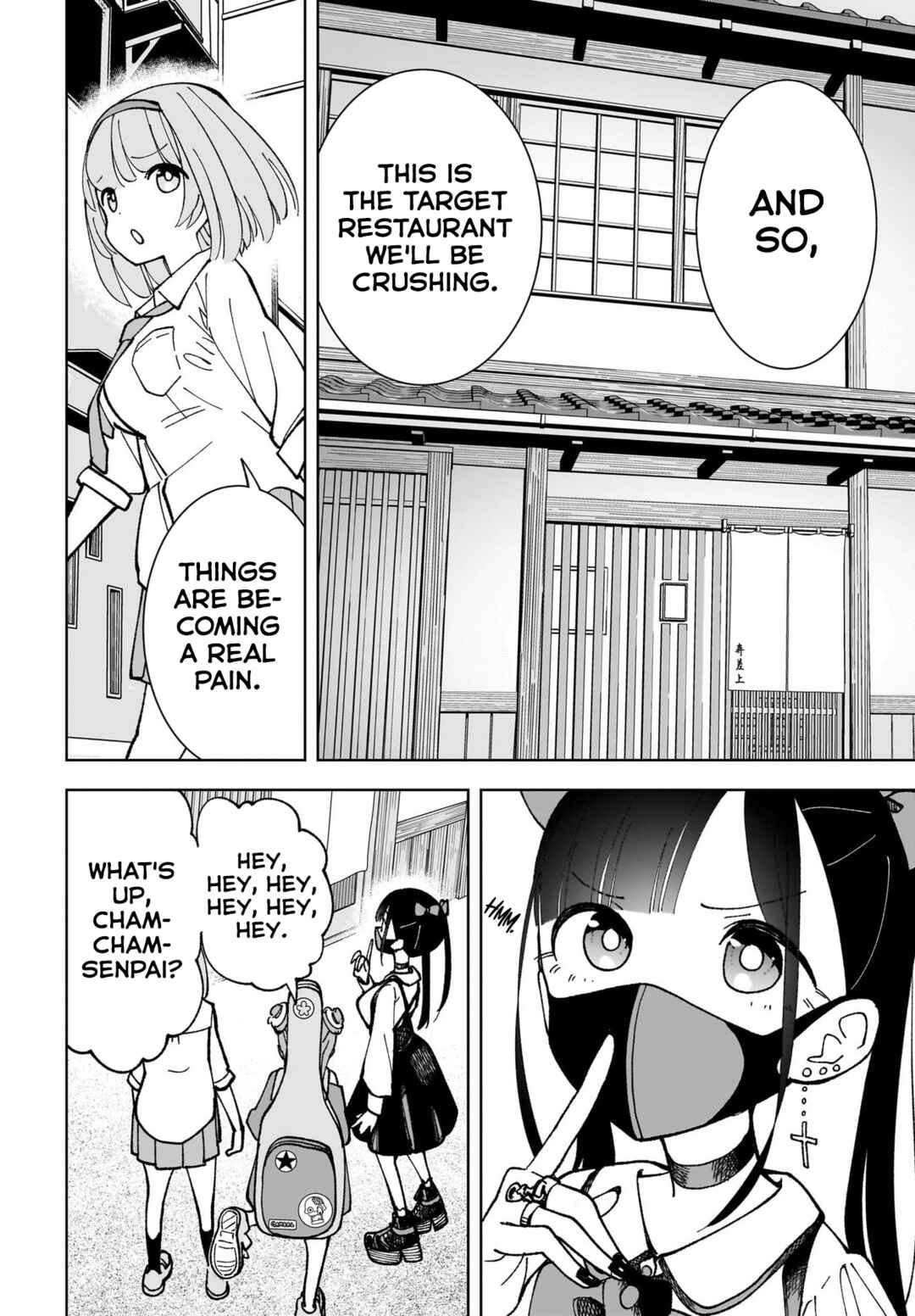 Page 16 Chapter 5 Sutochiru