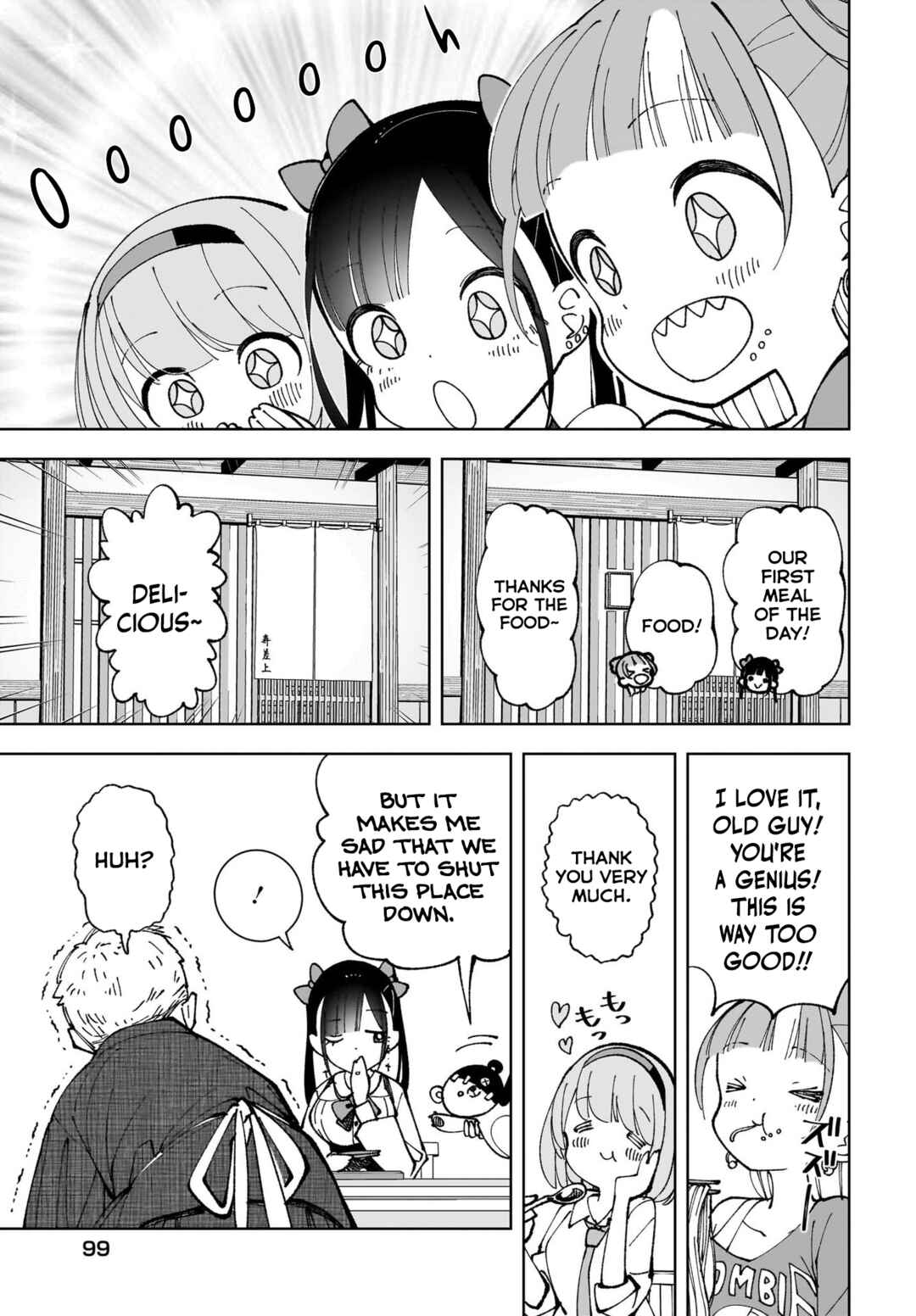 Page 21 Chapter 5 Sutochiru