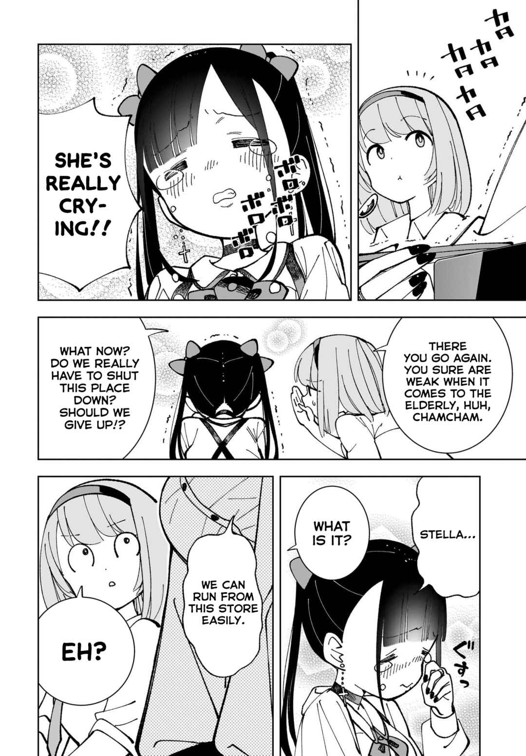 Page 24 Chapter 5 Sutochiru