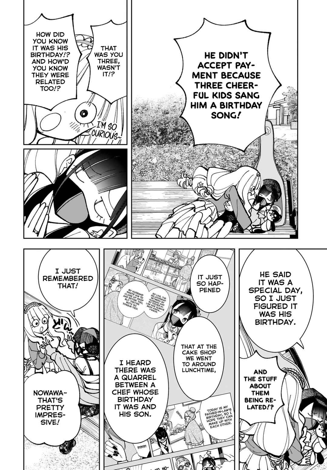 Page 32 Chapter 5 Sutochiru