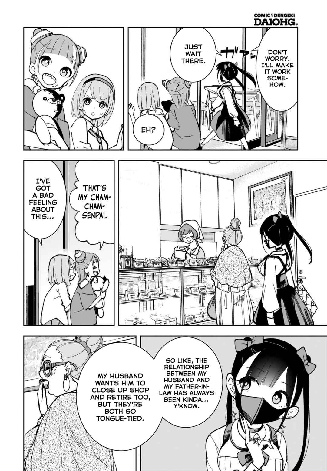 Page 10 Chapter 2 Sutochiru