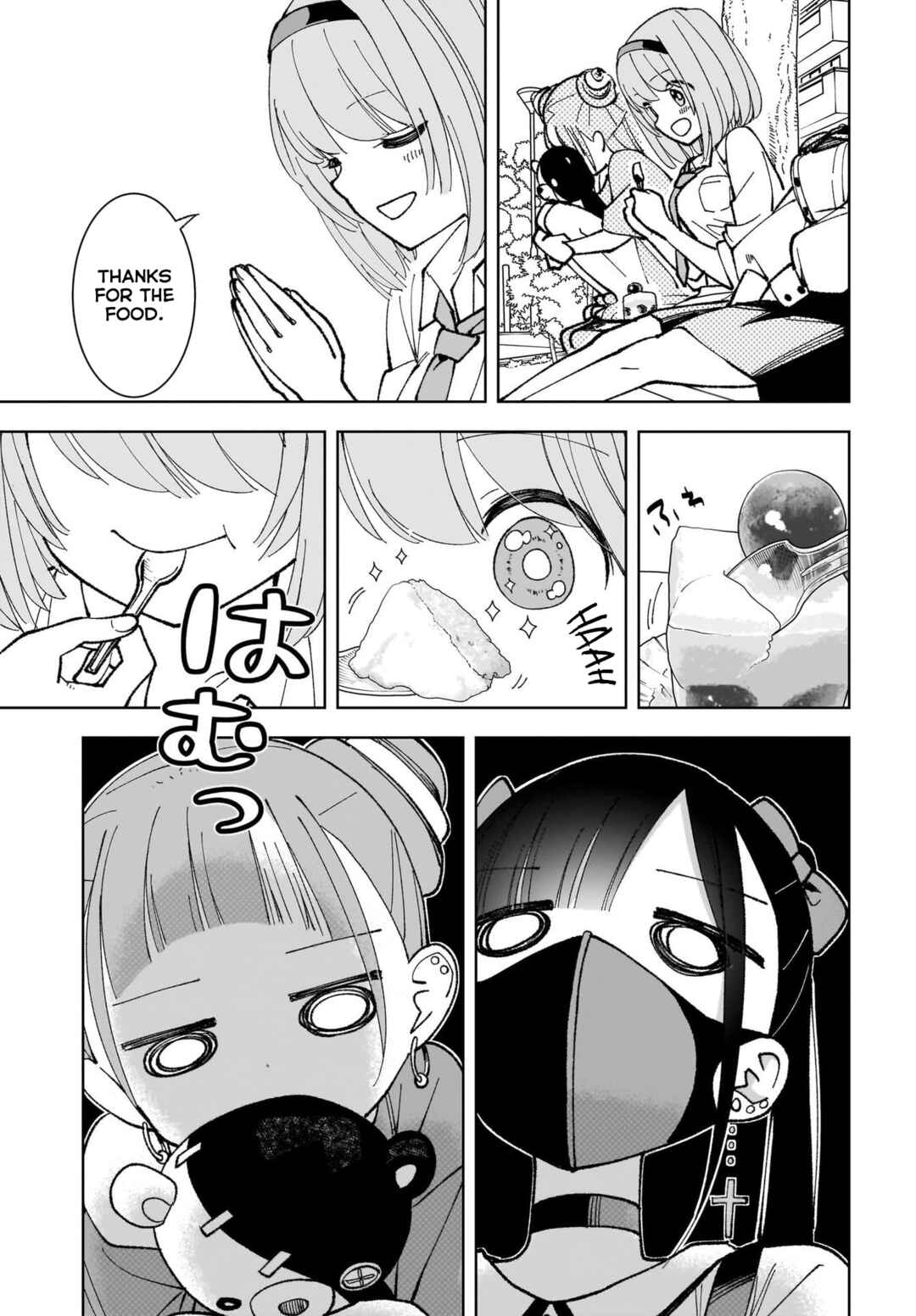 Page 27 Chapter 2 Sutochiru
