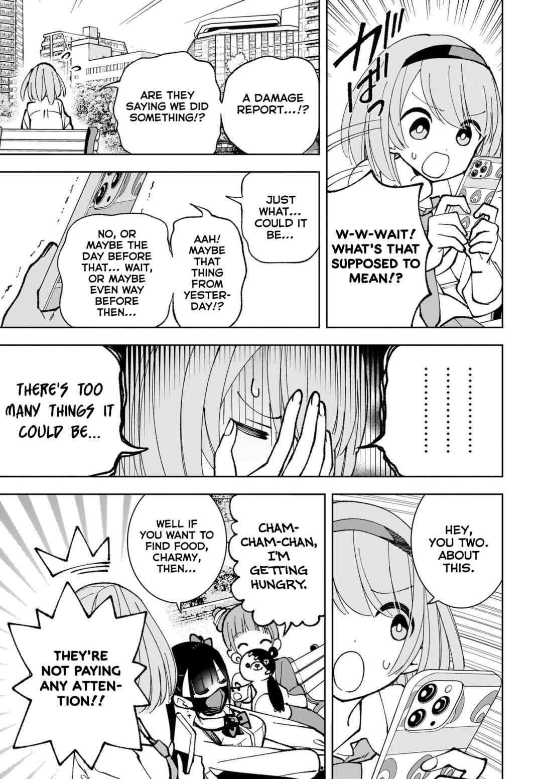 Page 3 Chapter 2 Sutochiru