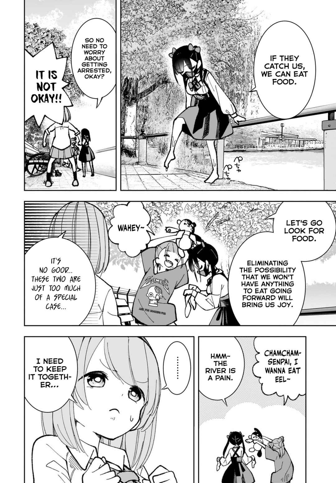 Page 6 Chapter 2 Sutochiru