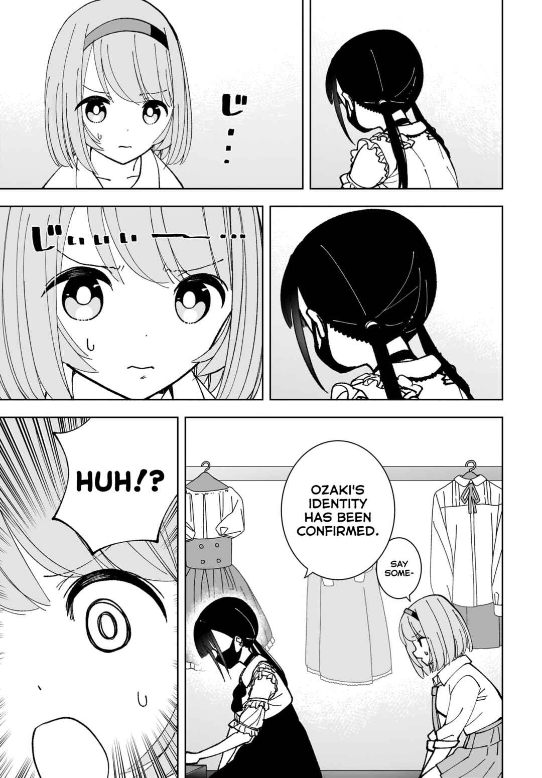 Page 17 Chapter 12 Sutochiru