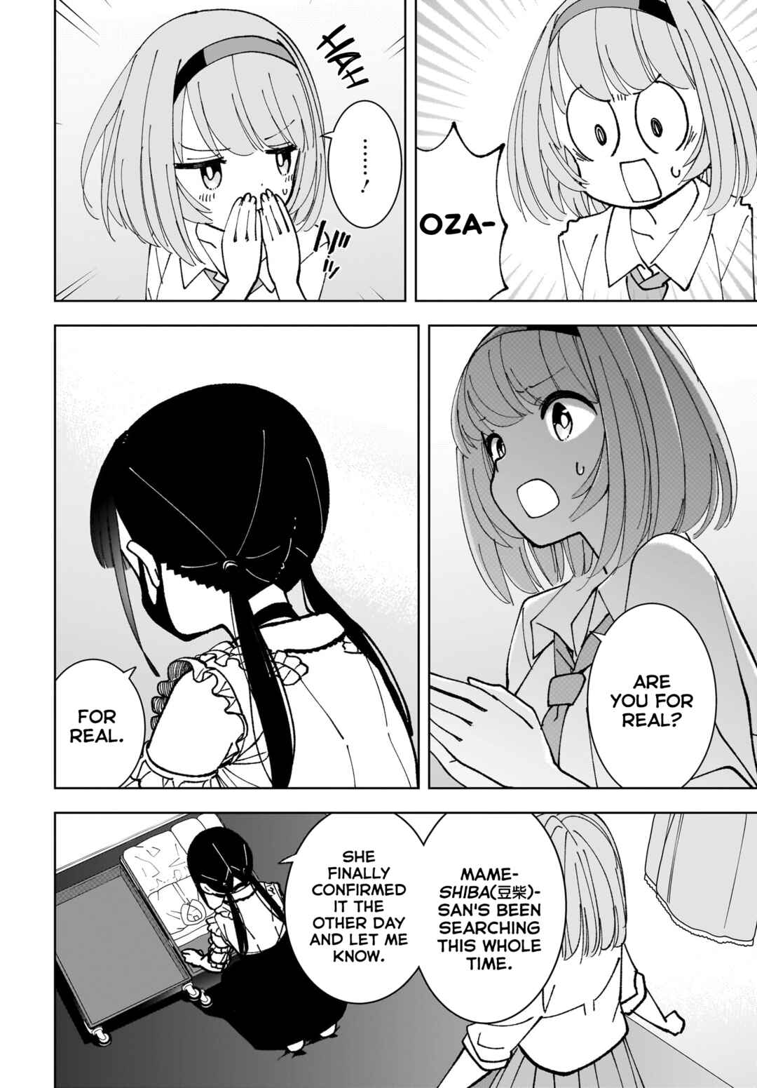Page 18 Chapter 12 Sutochiru