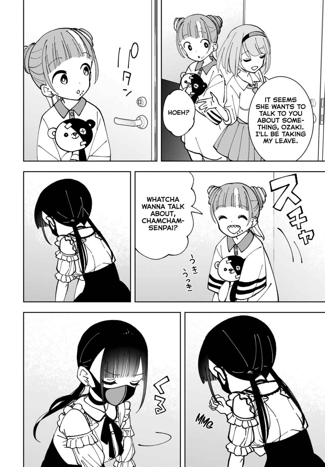Page 22 Chapter 12 Sutochiru