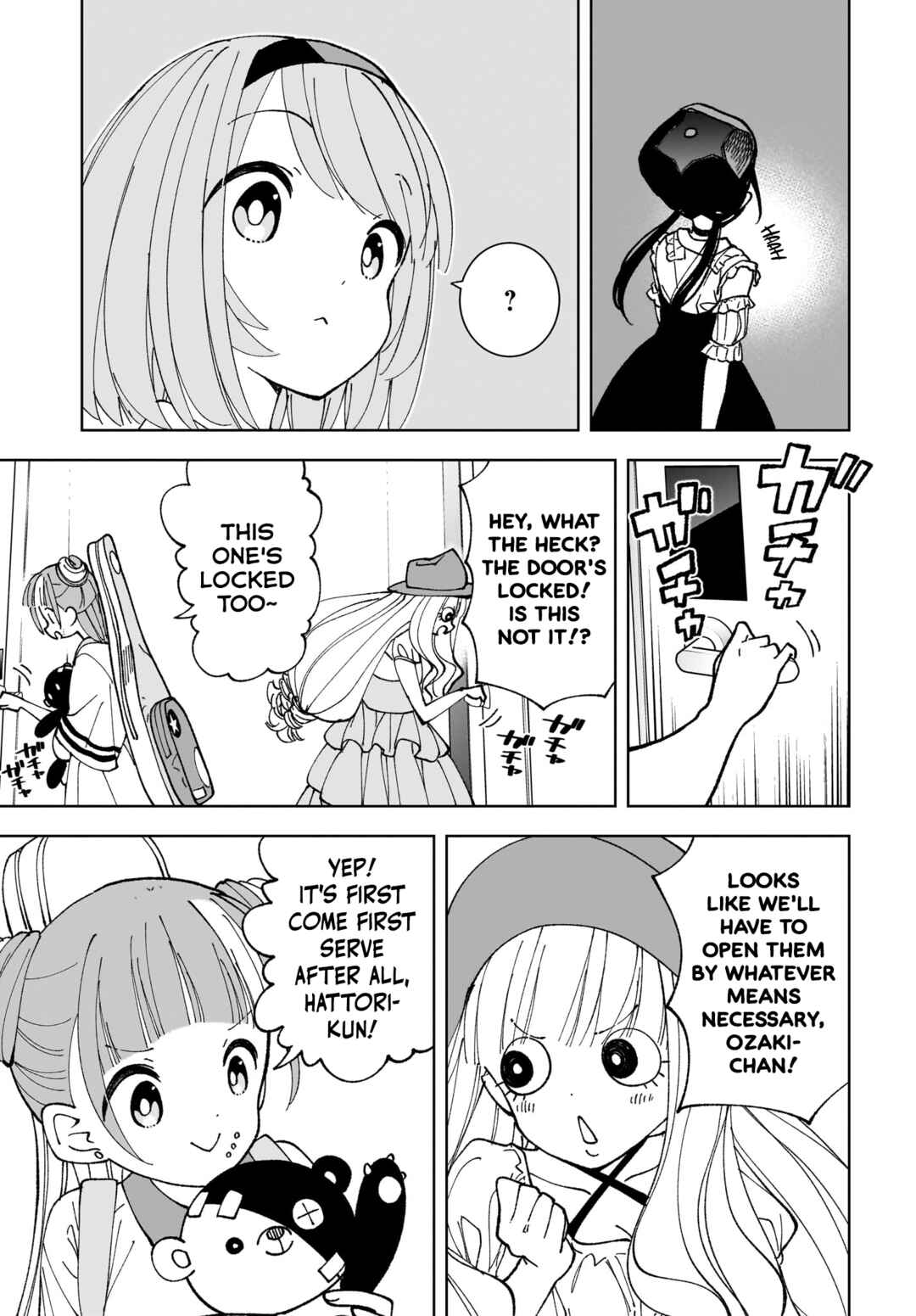 Page 7 Chapter 12 Sutochiru