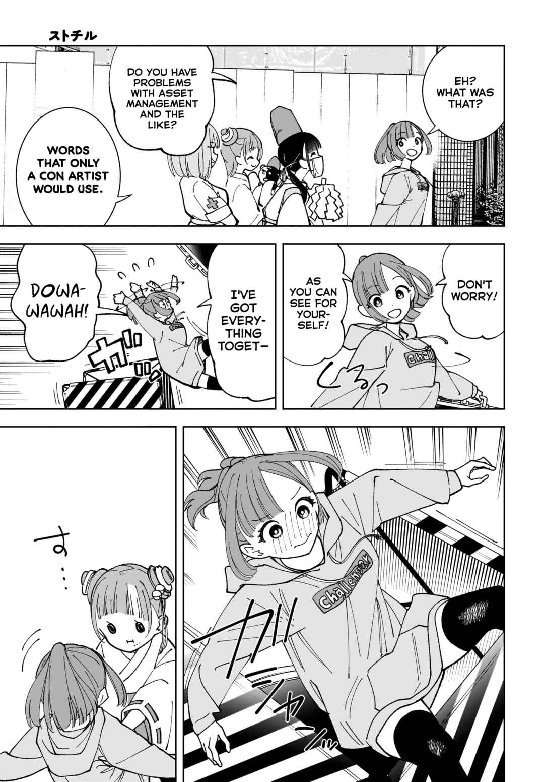 Page 11 Chapter 7 Sutochiru