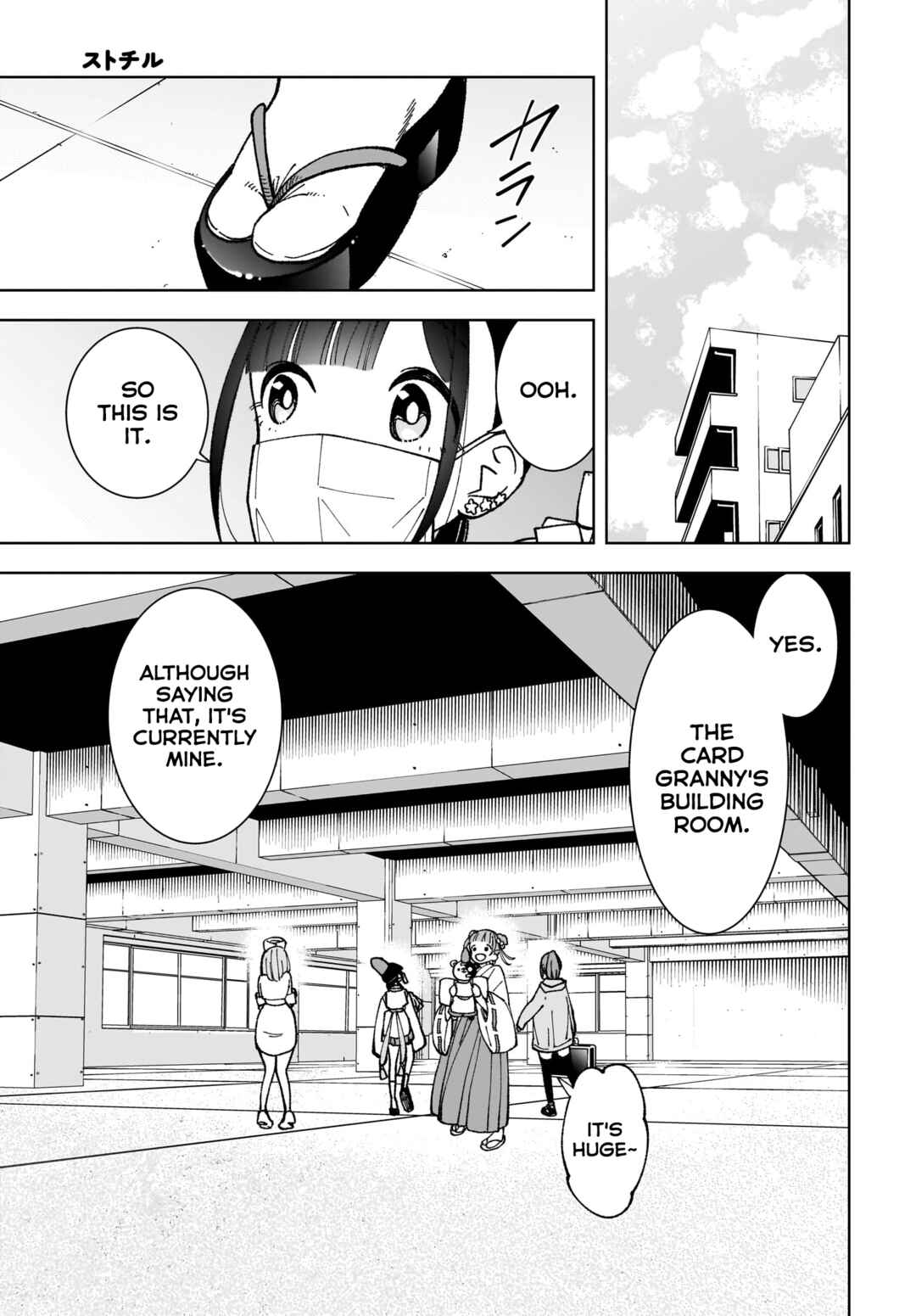 Page 13 Chapter 7 Sutochiru