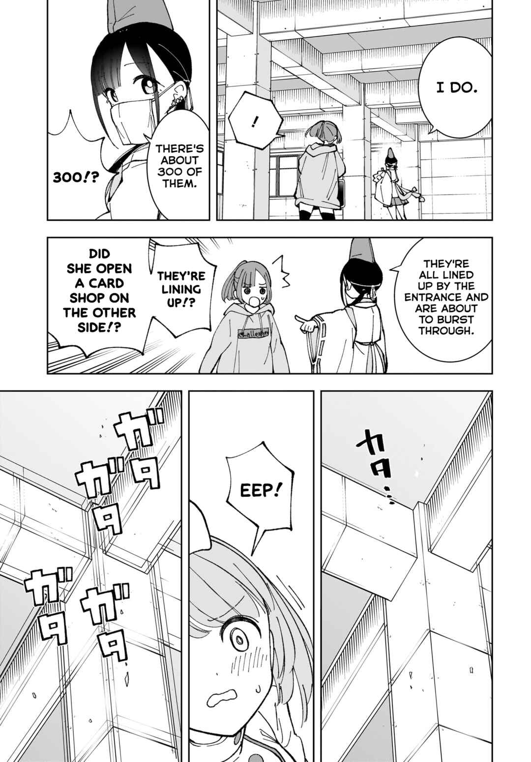 Page 15 Chapter 7 Sutochiru