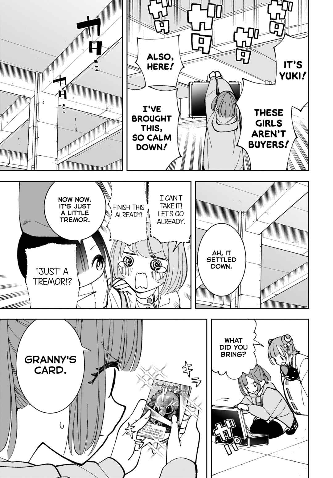 Page 17 Chapter 7 Sutochiru