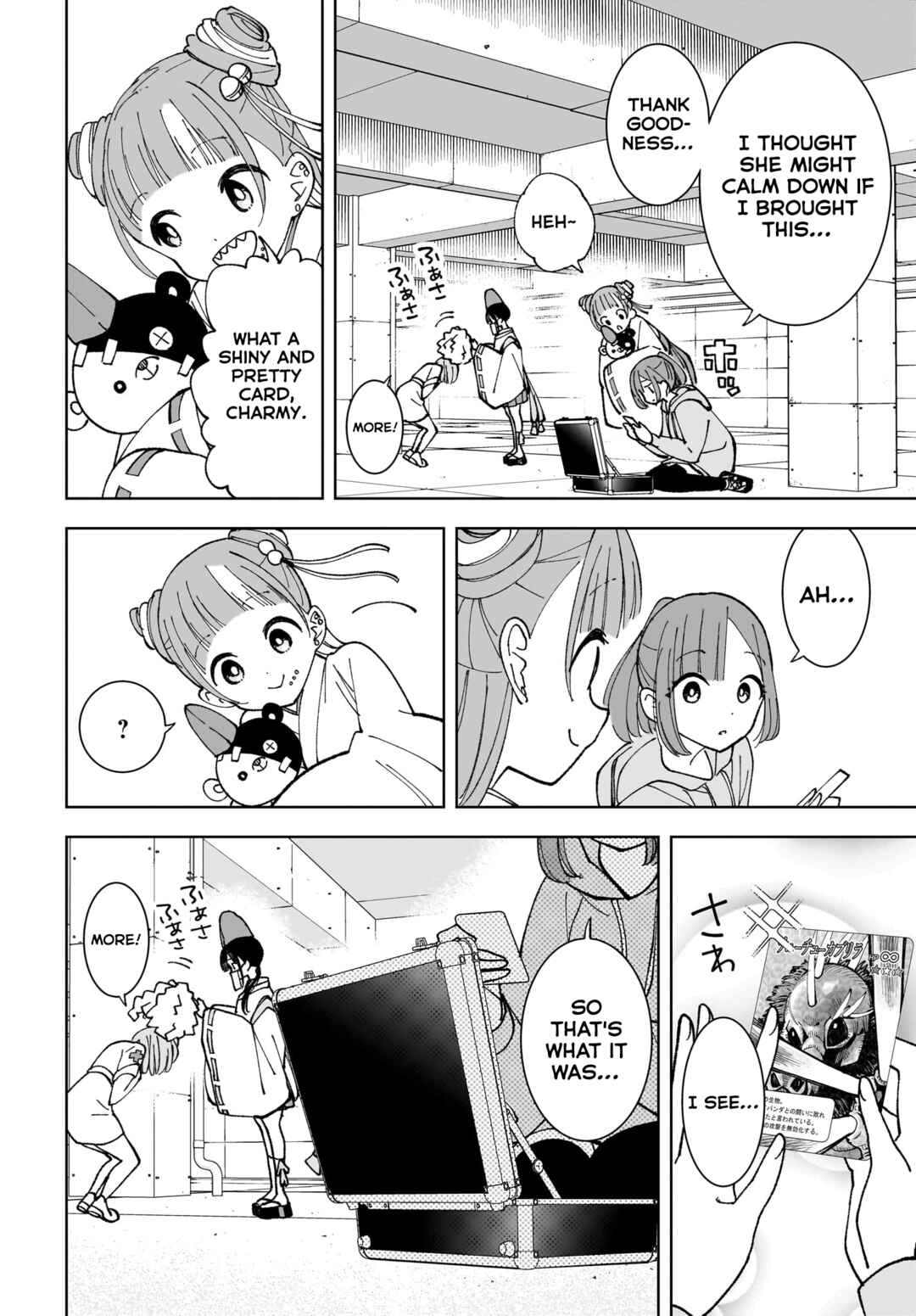 Page 18 Chapter 7 Sutochiru