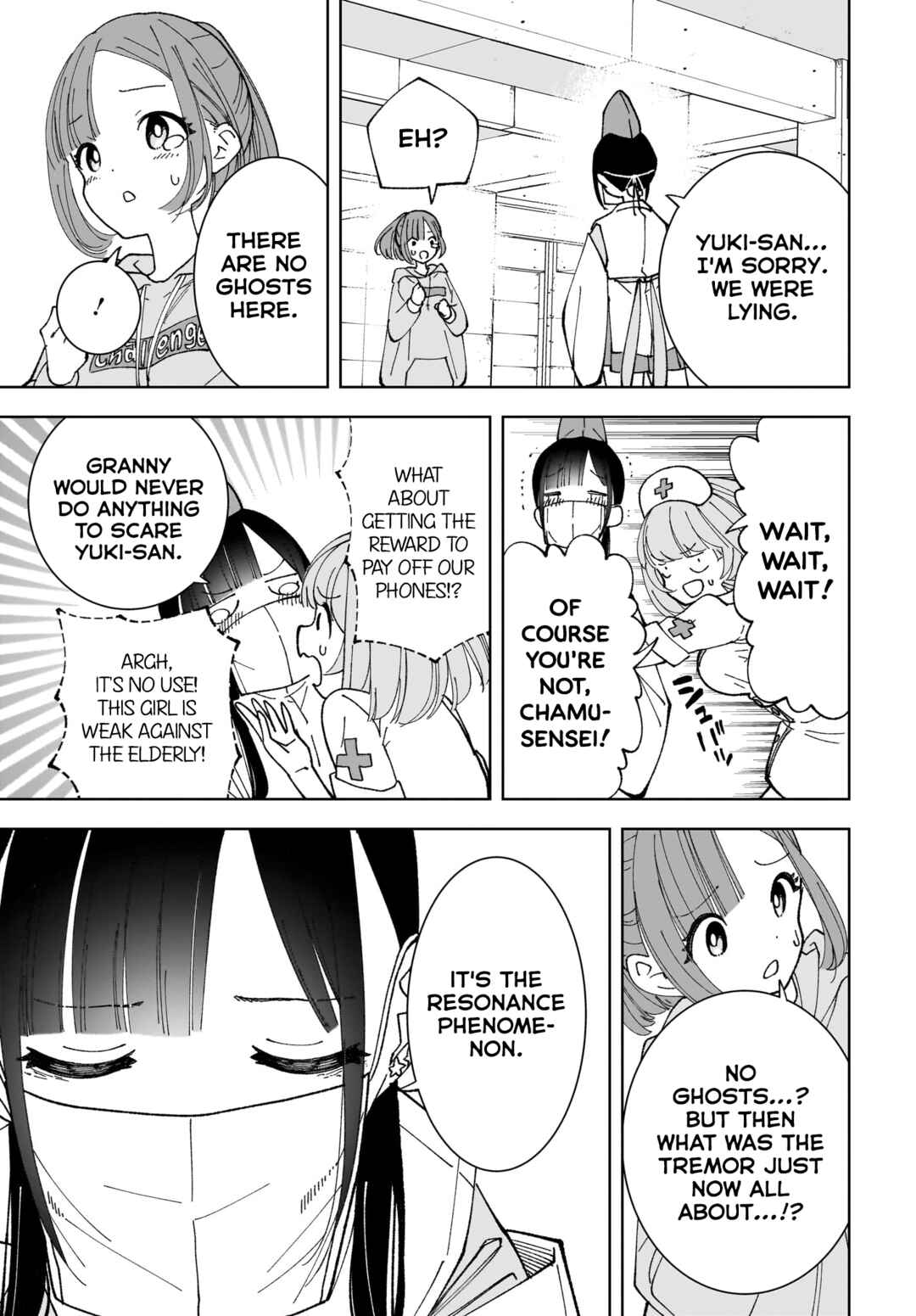 Page 21 Chapter 7 Sutochiru