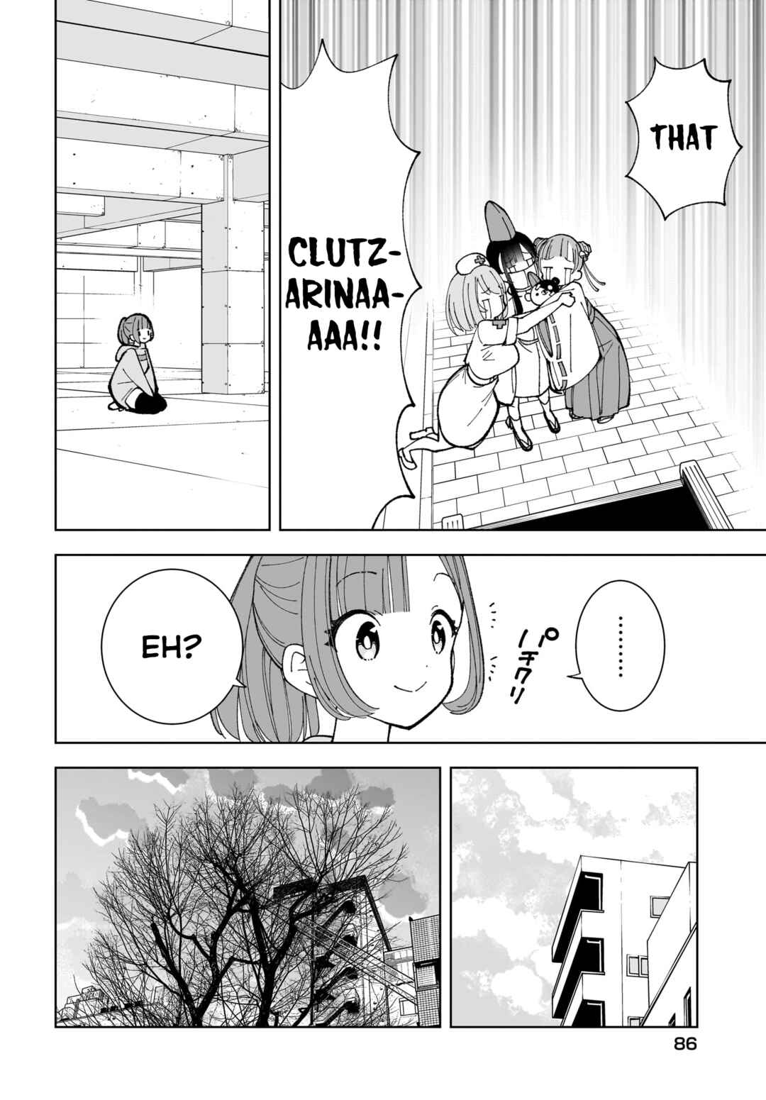 Page 28 Chapter 7 Sutochiru