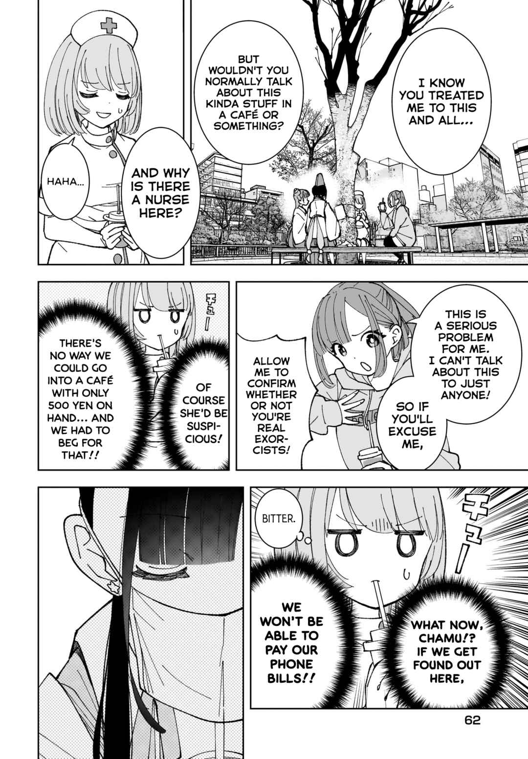 Page 4 Chapter 7 Sutochiru