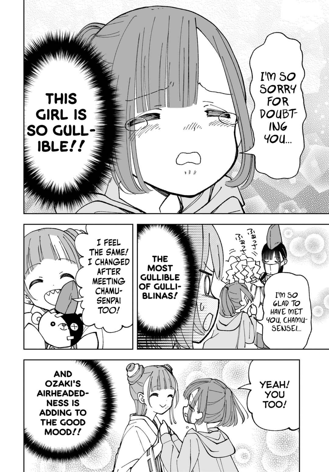 Page 6 Chapter 7 Sutochiru