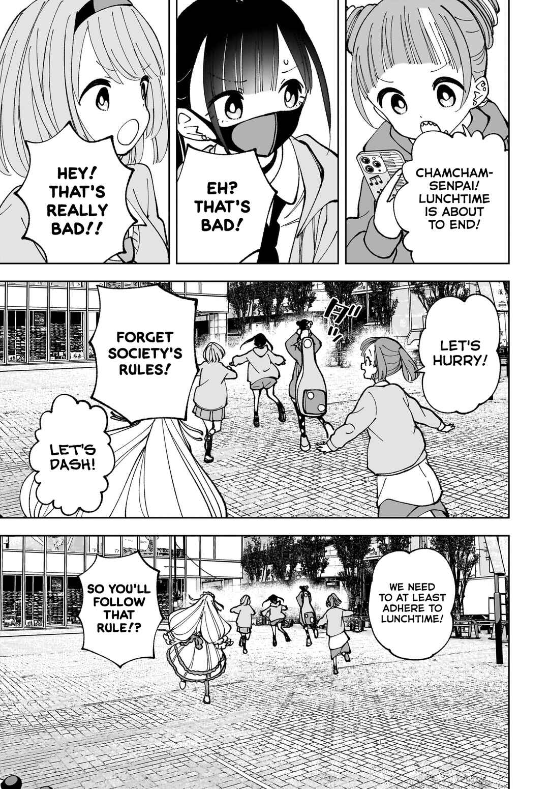 Page 29 Chapter 15 Sutochiru