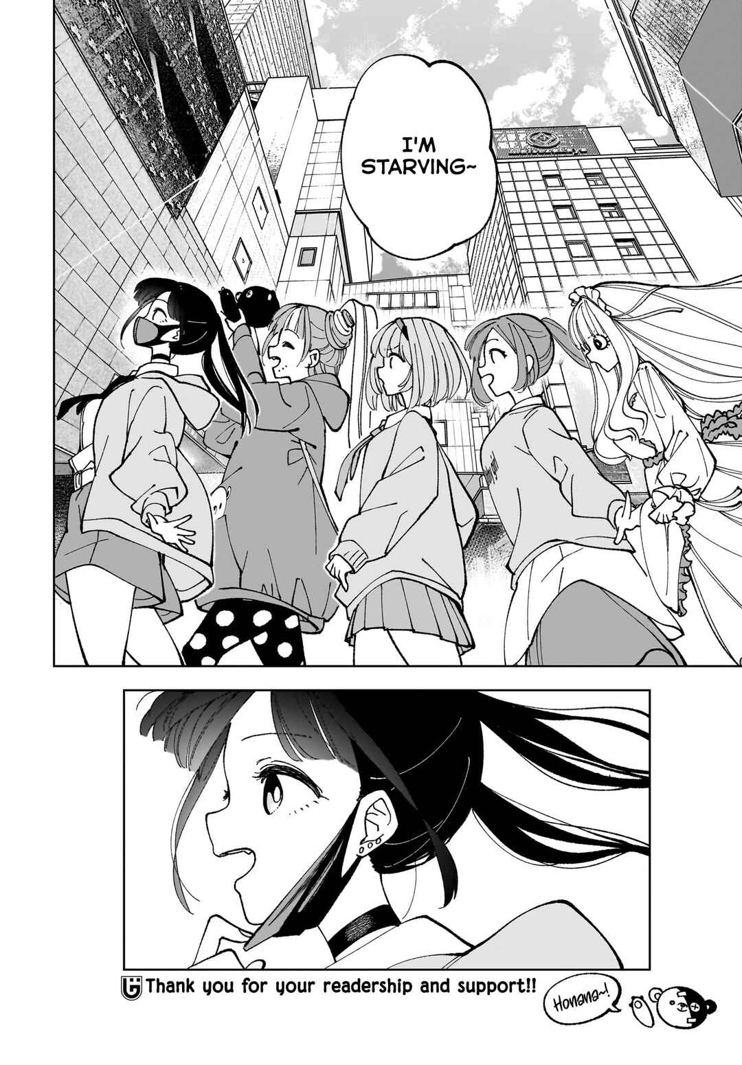 Page 30 Chapter 15 Sutochiru
