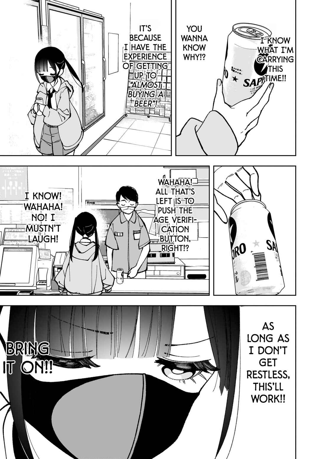 Page 7 Chapter 15 Sutochiru