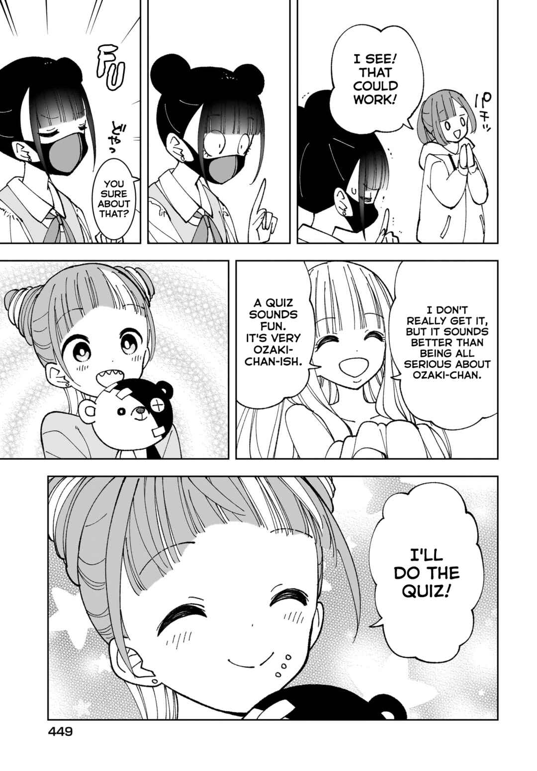 Page 11 Chapter 13 Sutochiru