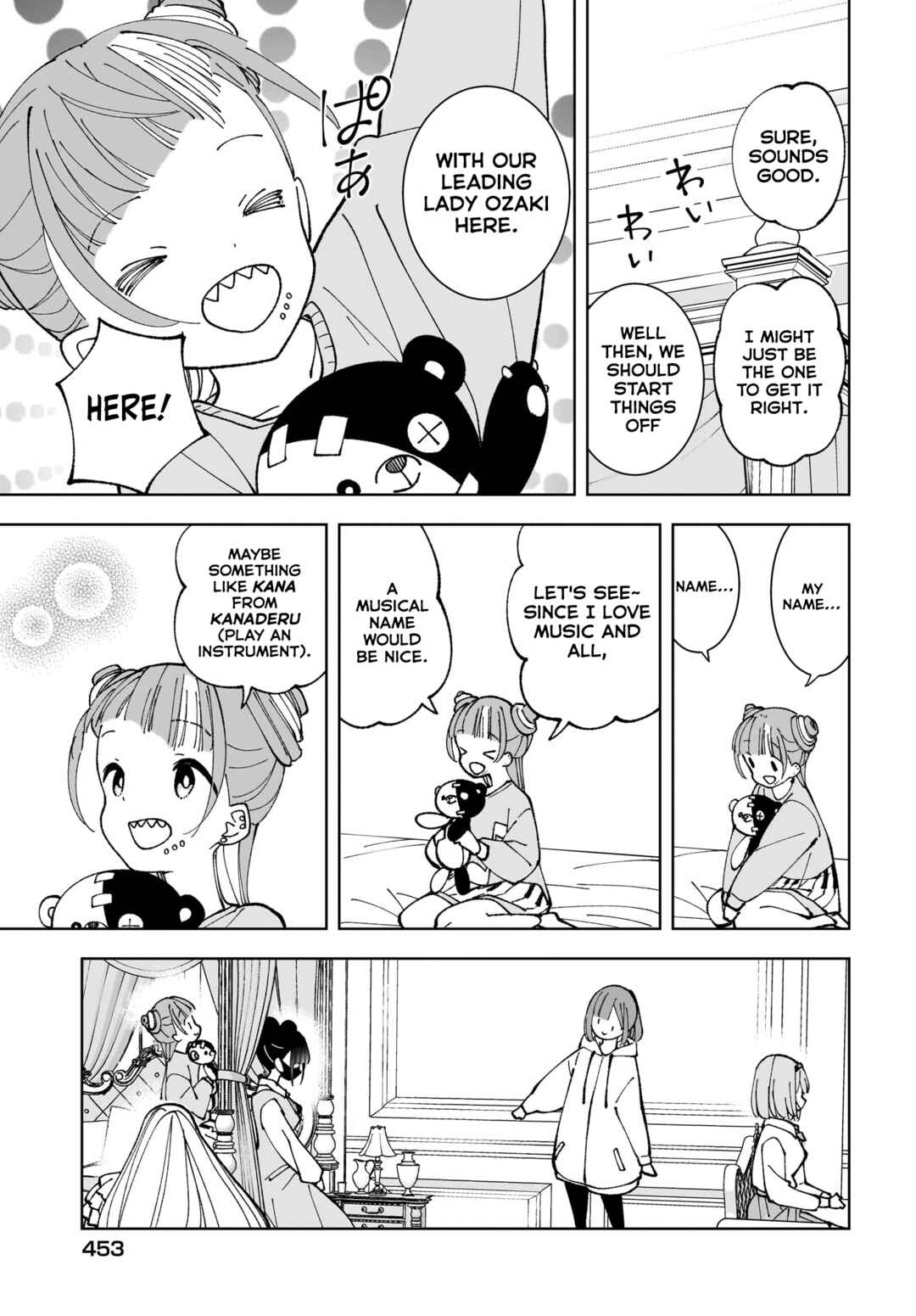 Page 15 Chapter 13 Sutochiru