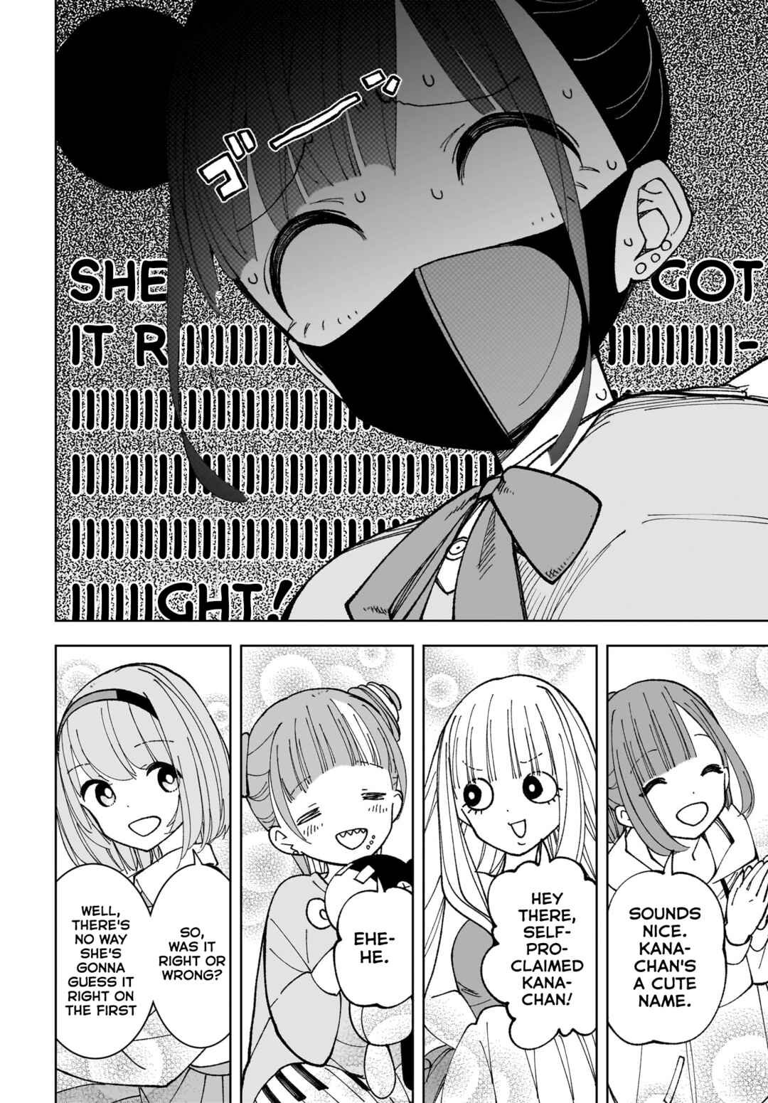 Page 16 Chapter 13 Sutochiru