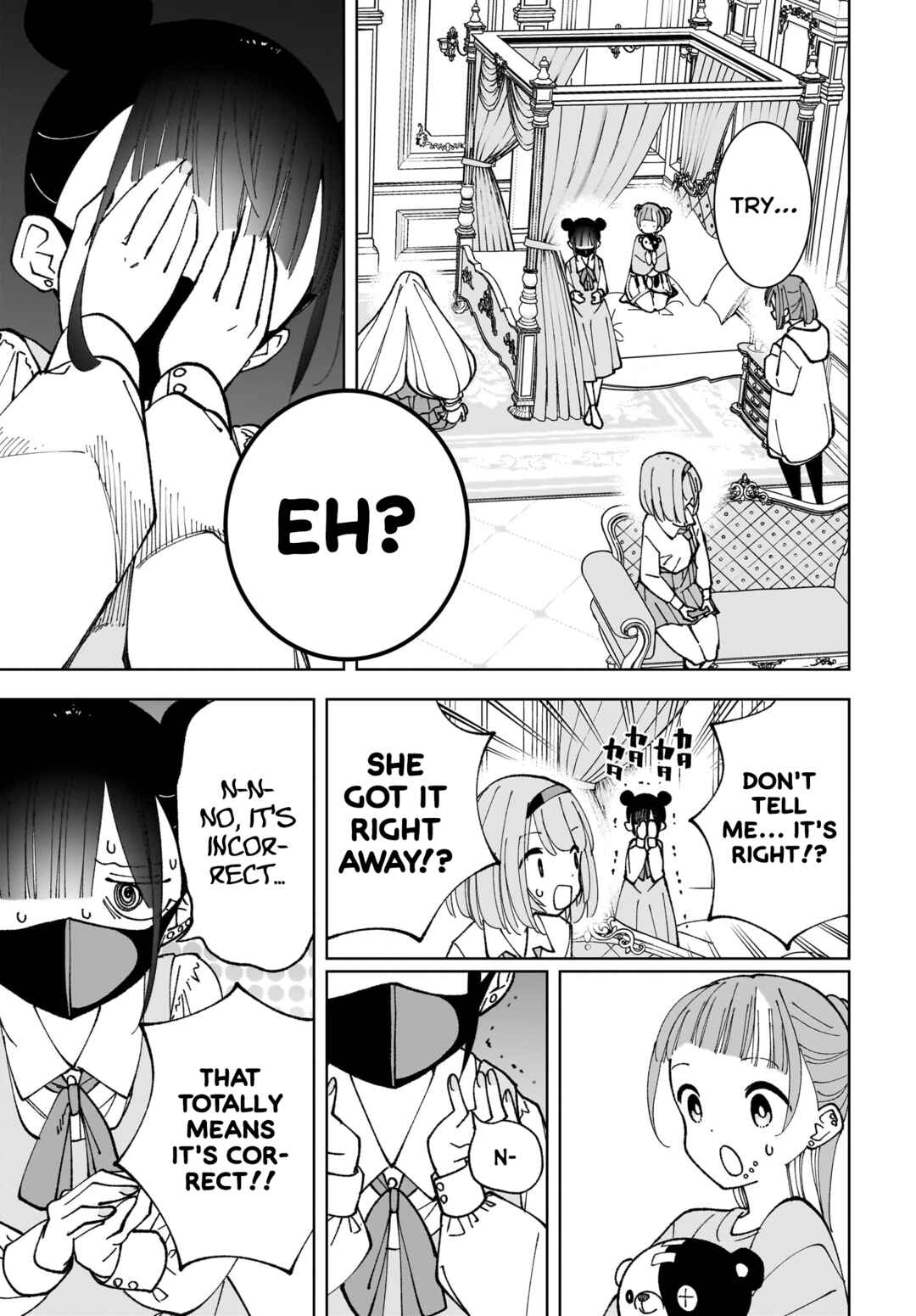 Page 17 Chapter 13 Sutochiru