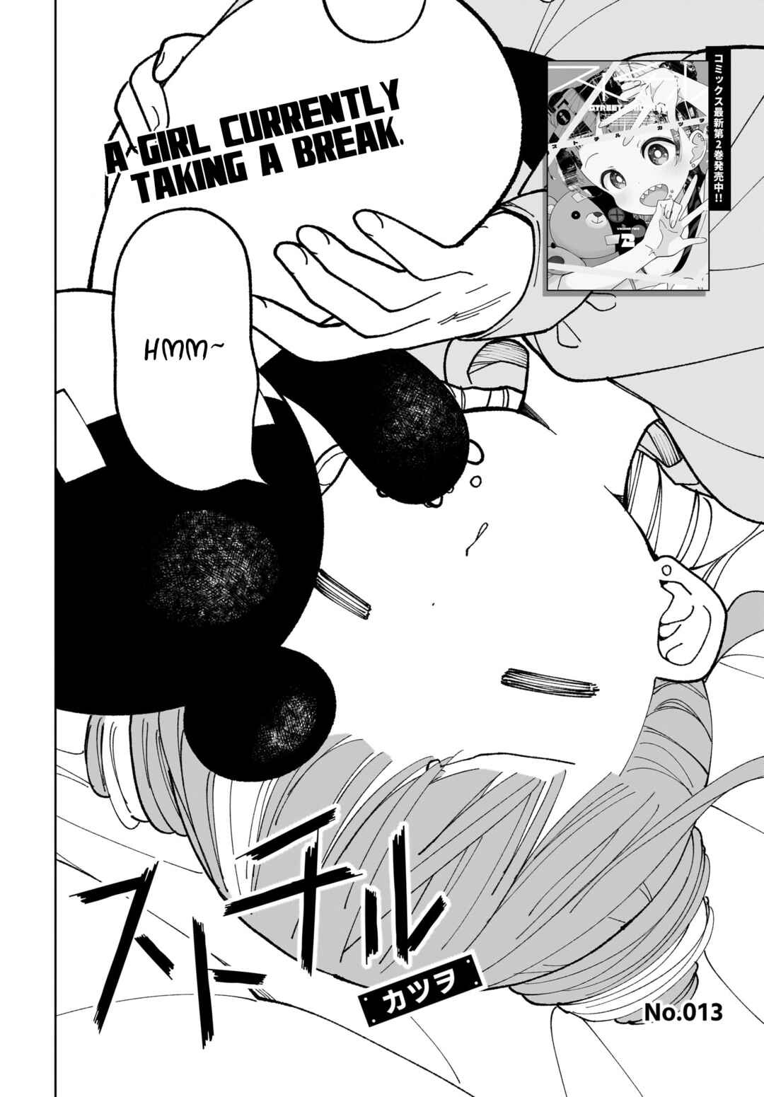 Page 2 Chapter 13 Sutochiru
