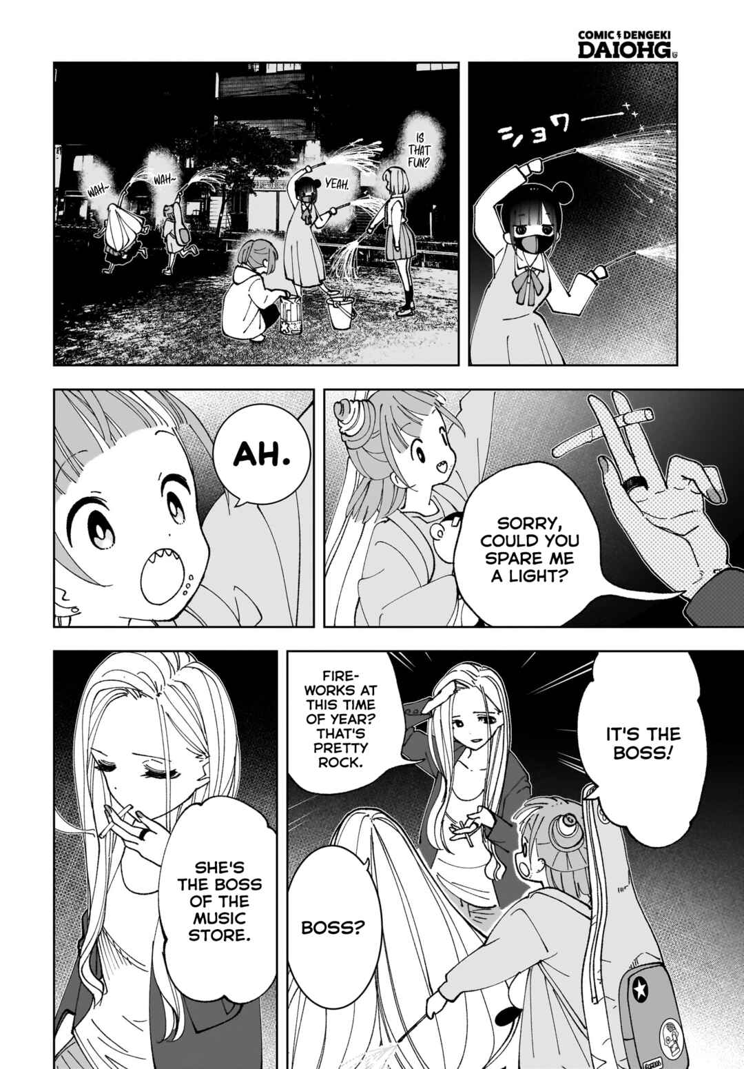 Page 26 Chapter 13 Sutochiru