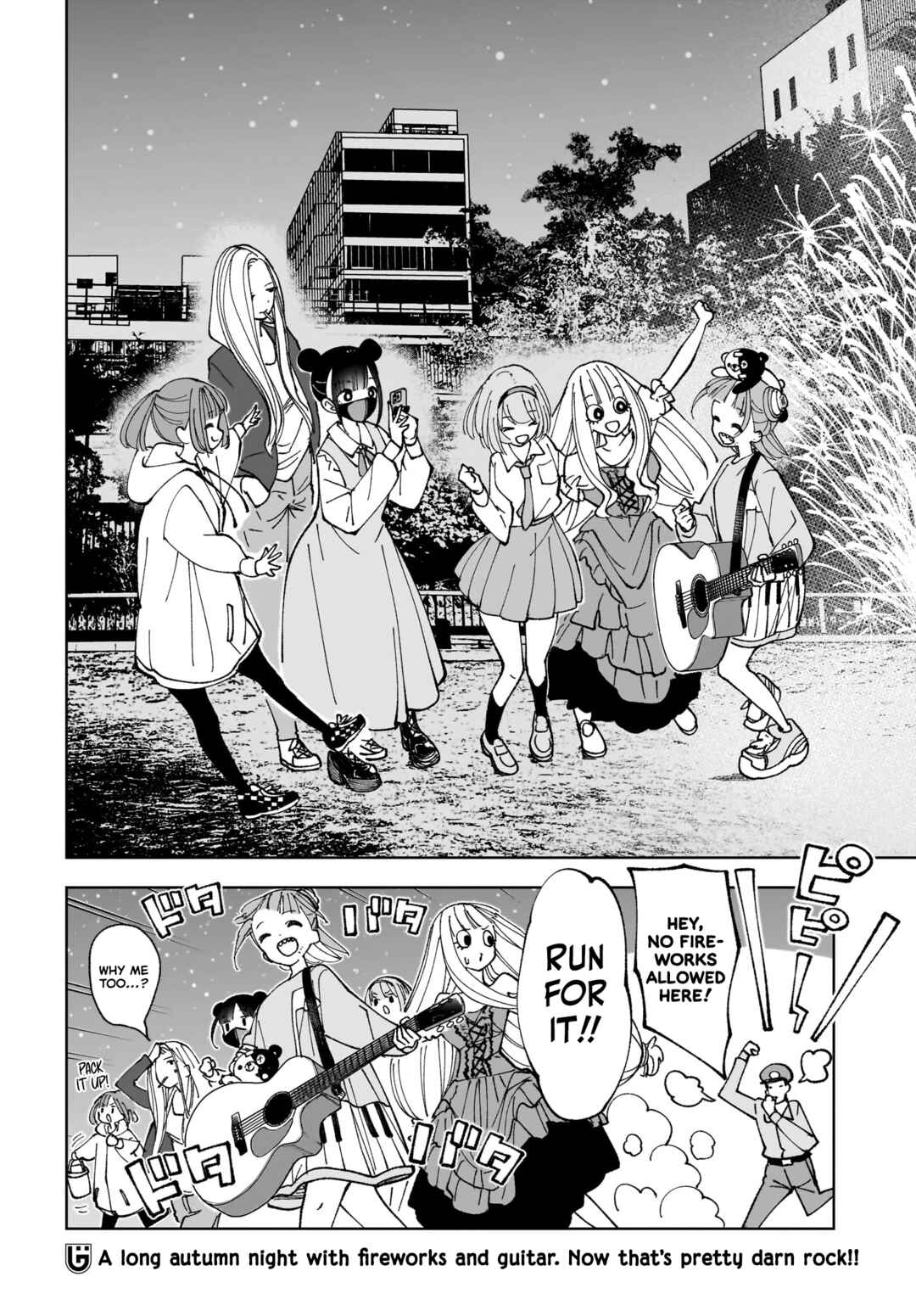 Page 30 Chapter 13 Sutochiru