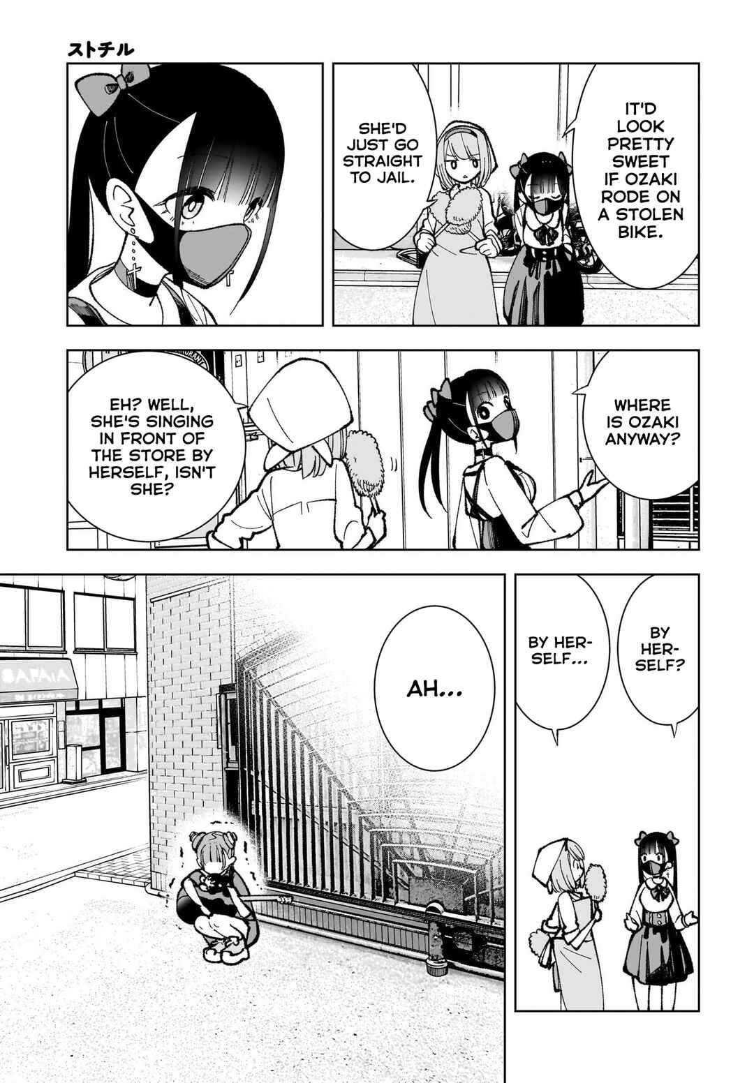 Page 17 Chapter 3 Sutochiru
