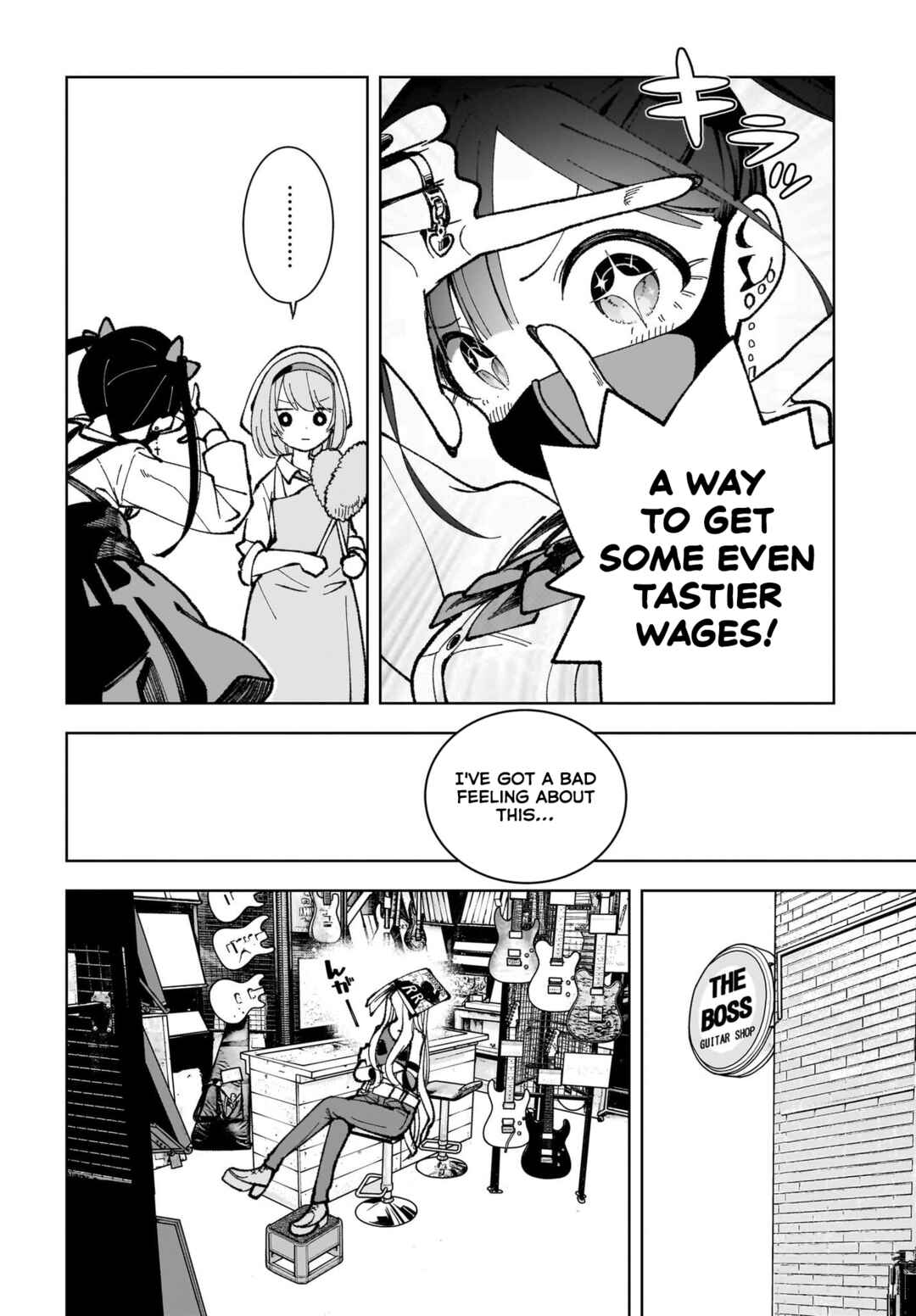 Page 20 Chapter 3 Sutochiru