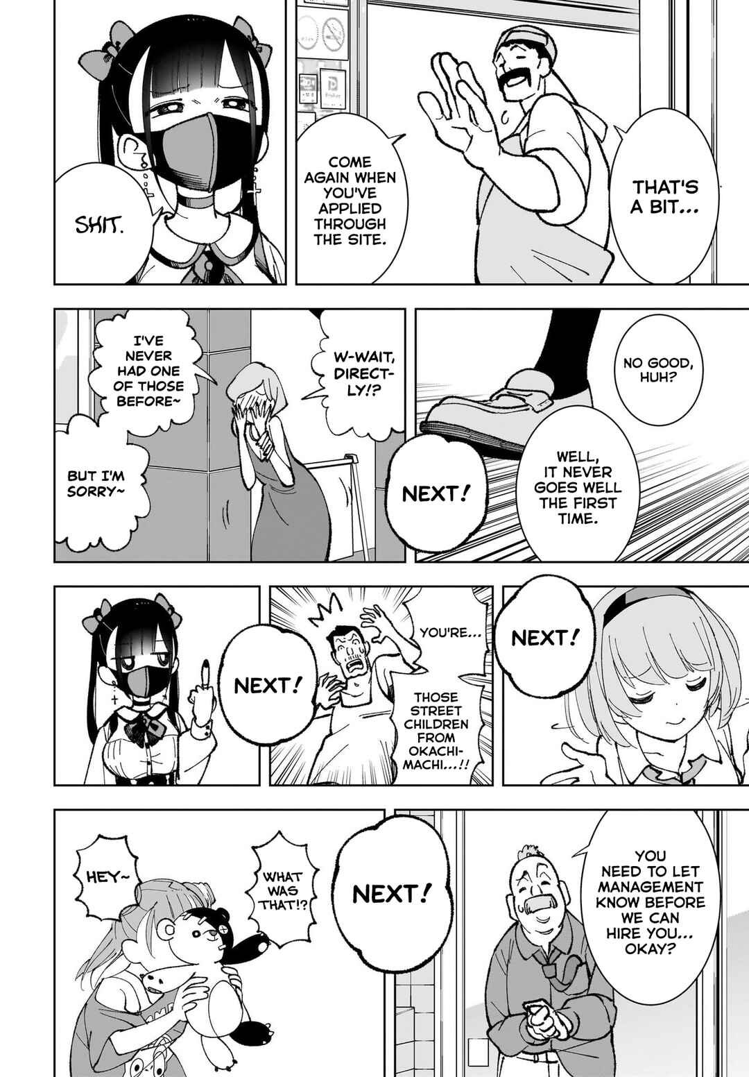 Page 8 Chapter 3 Sutochiru