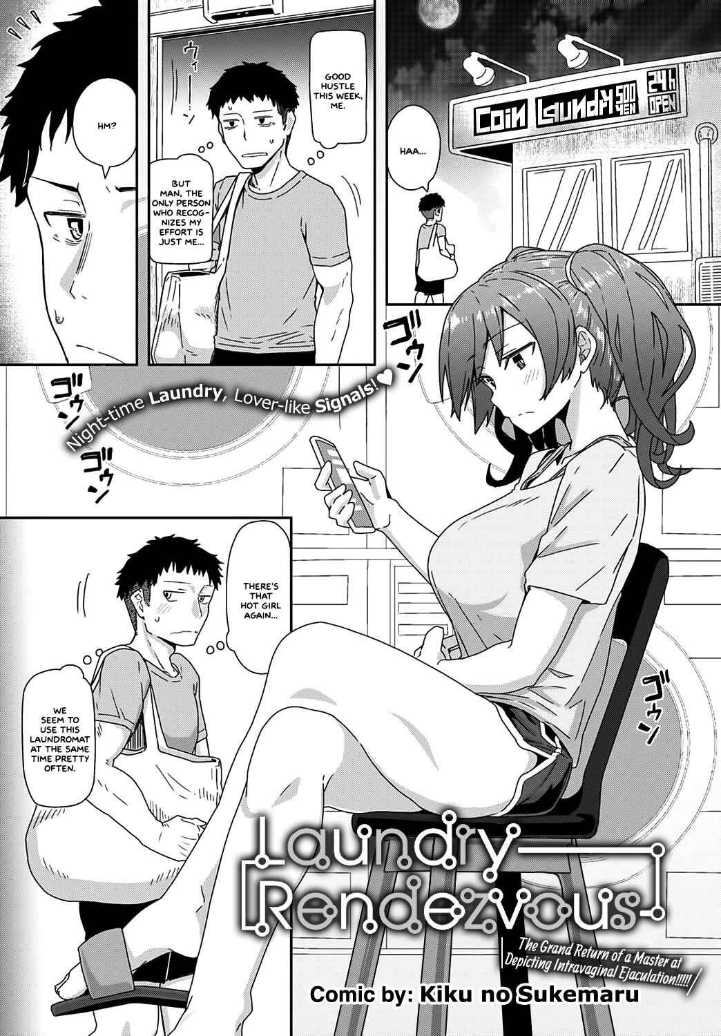 Page 1 Chapter Unknown_0f97 Laundry Rendezvous