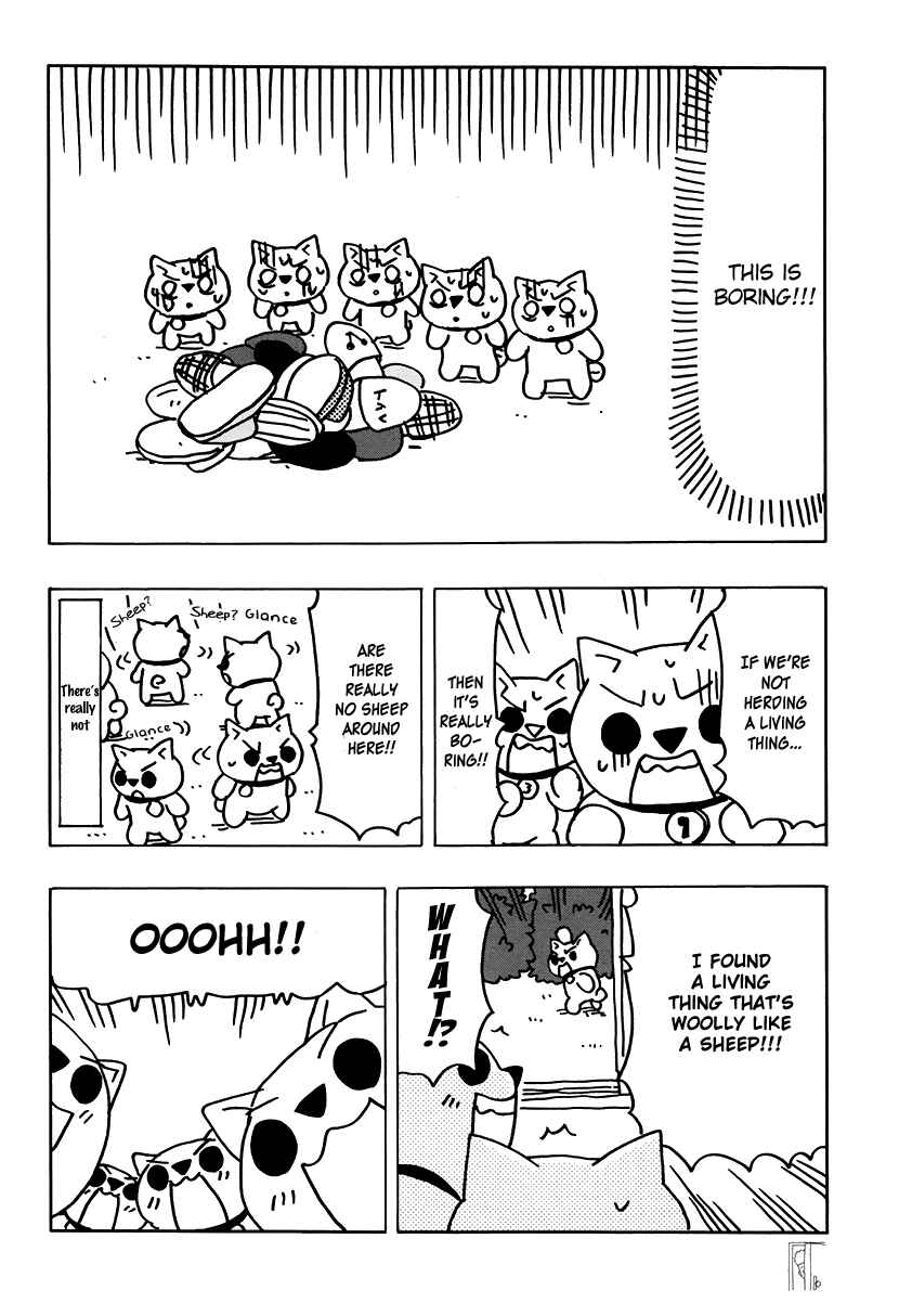 Page 4 Chapter 20 Inu Five