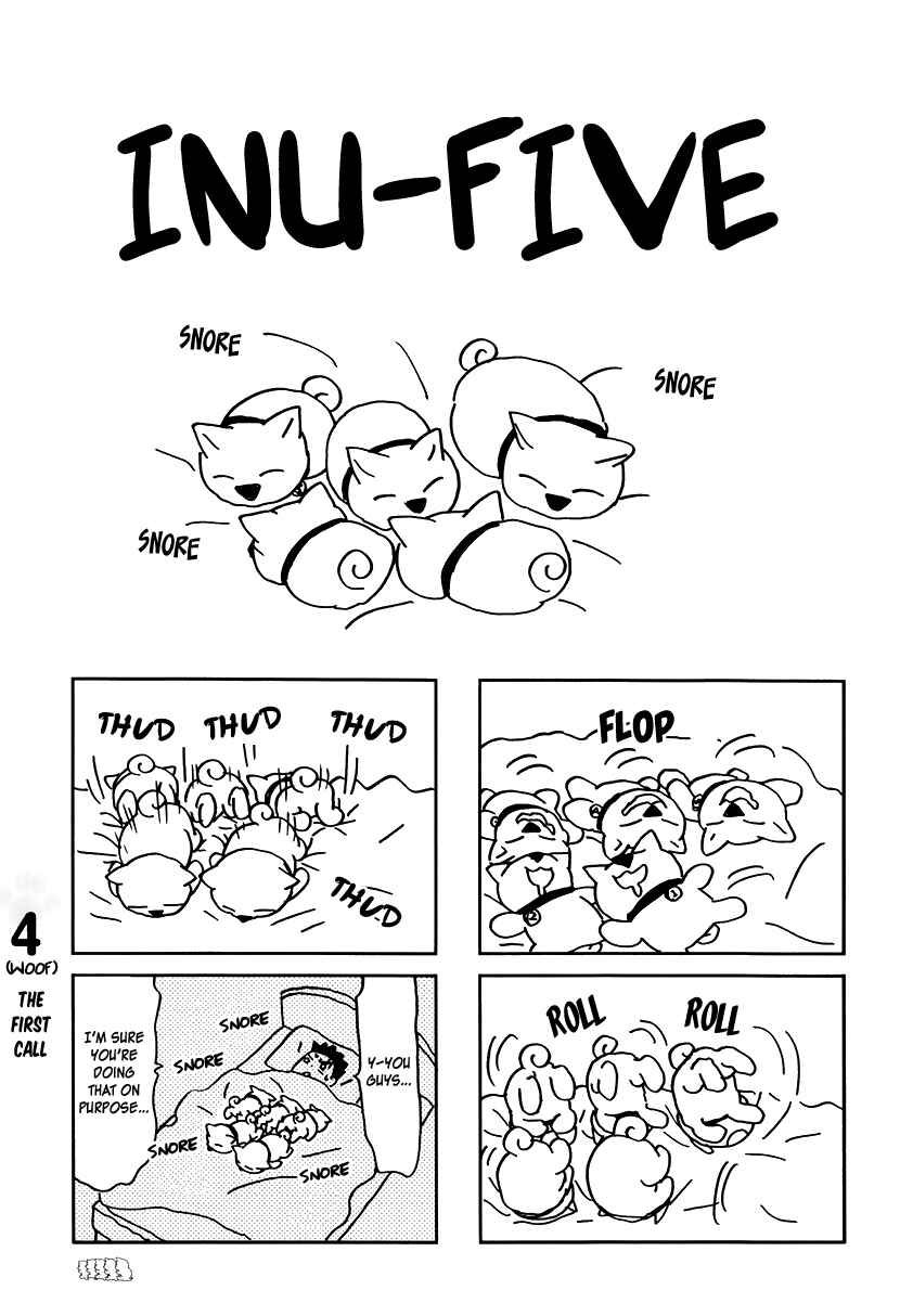 Page 1 Chapter 4 Inu Five