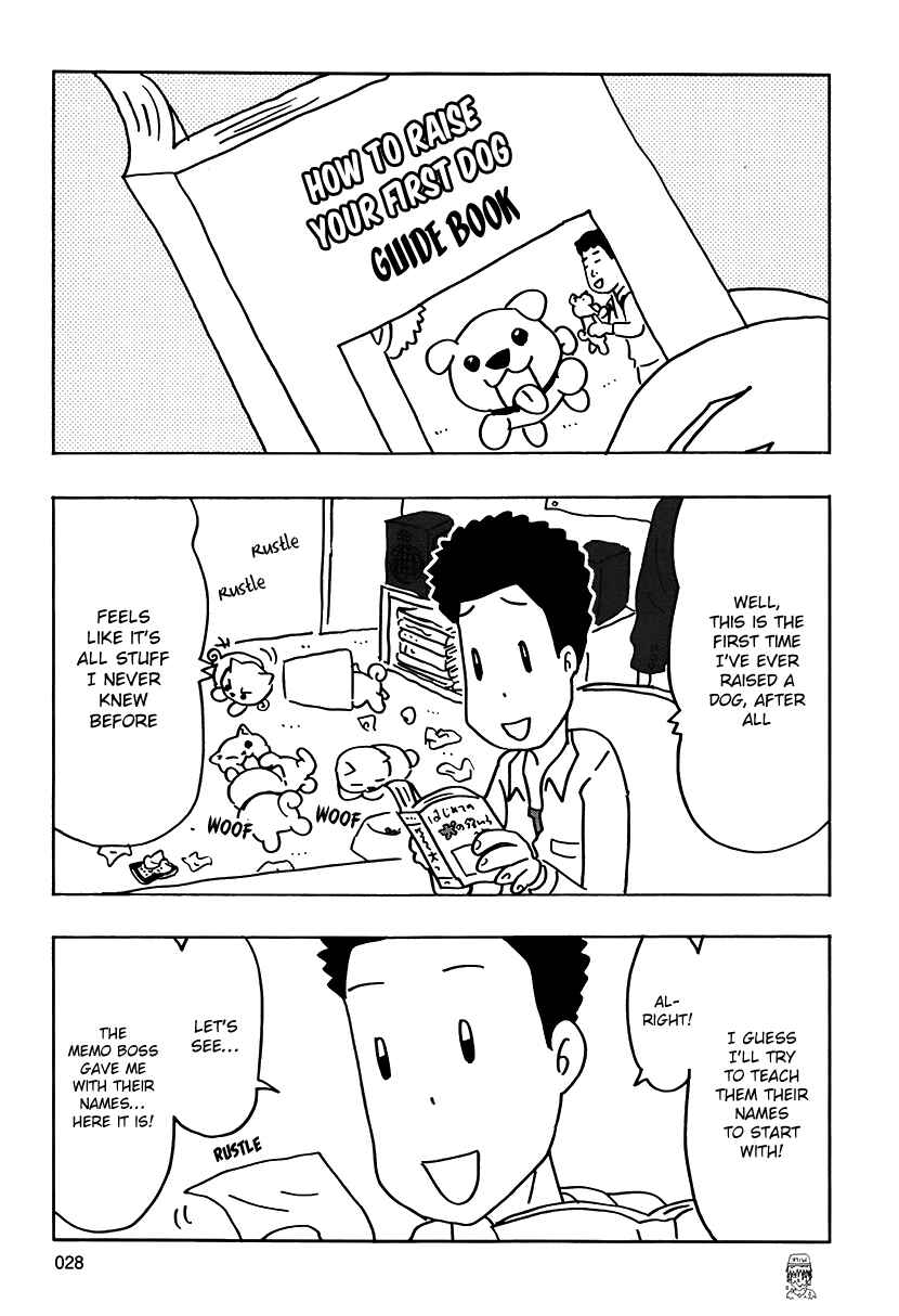 Page 2 Chapter 4 Inu Five