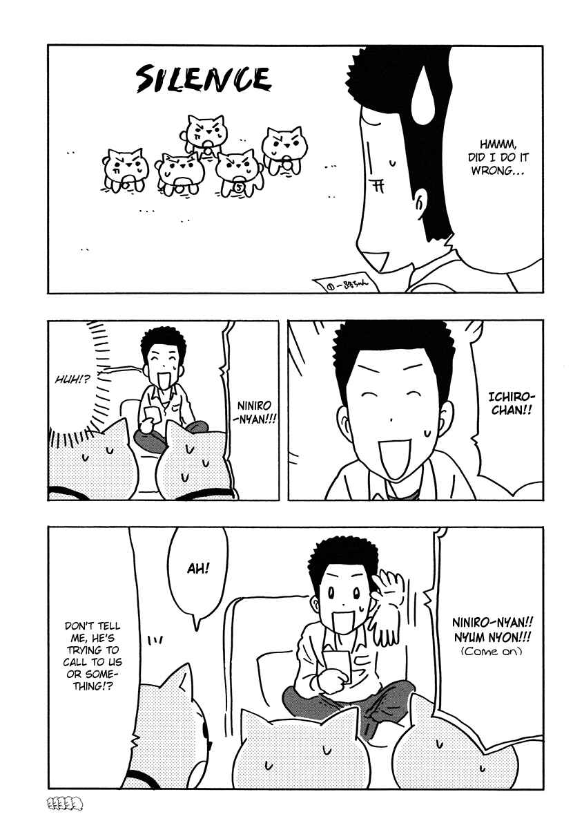 Page 5 Chapter 4 Inu Five
