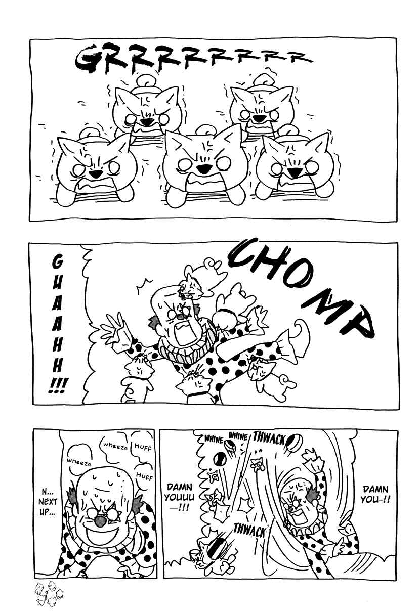 Page 3 Chapter 20.5 Inu Five