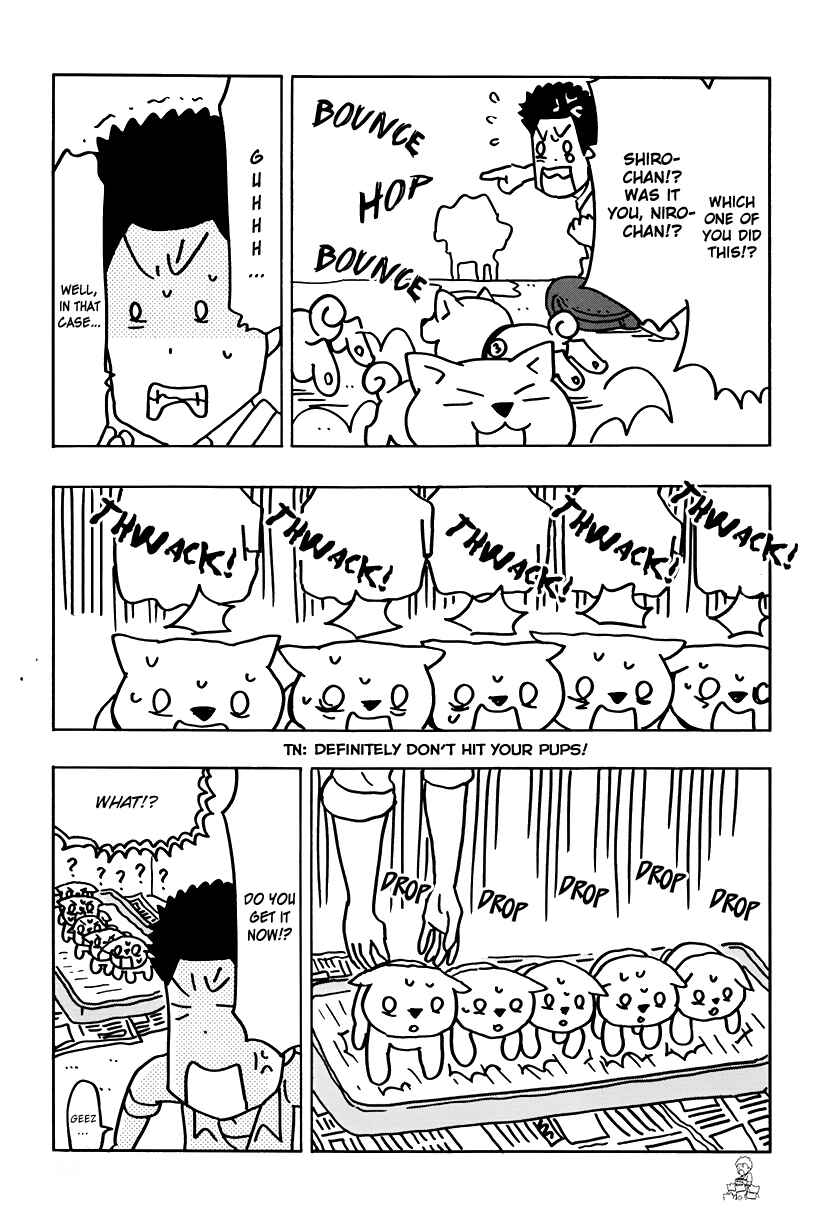Page 4 Chapter 10 Inu Five